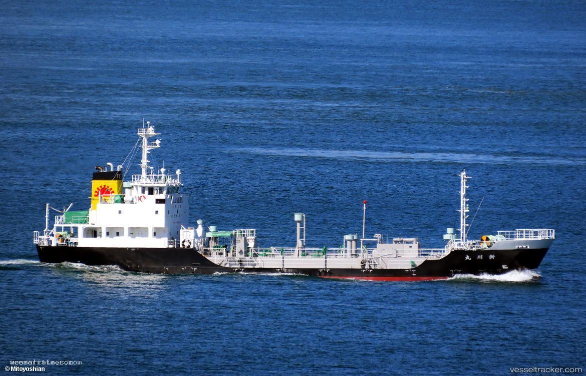 Shinkawa-Maru - Chemical Tanker vessel registered in Japan