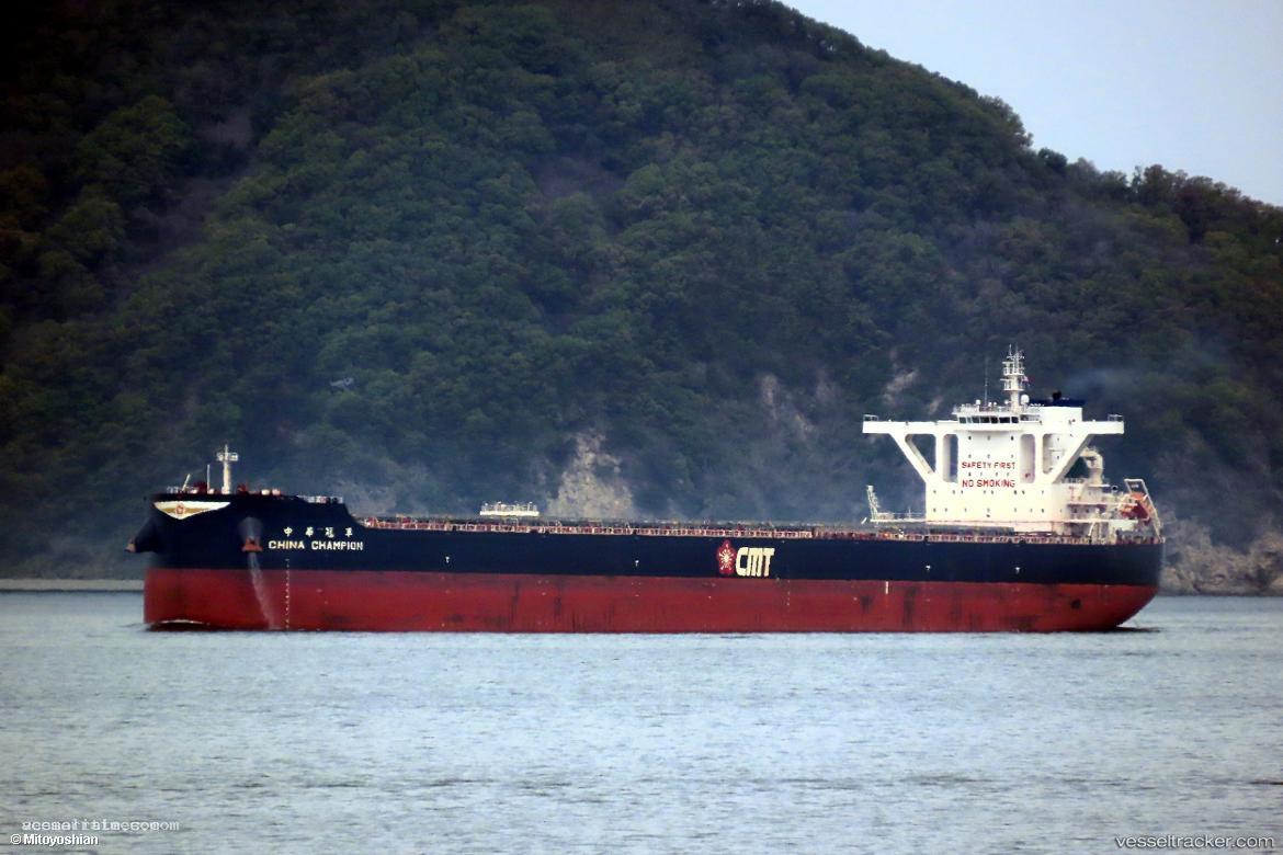China-Champion - Bulk Carrier vessel registered in Singapore