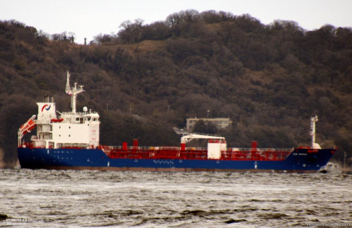 Cs-Hana - Chemical Oil Products Tanker vessel registered in Panama
