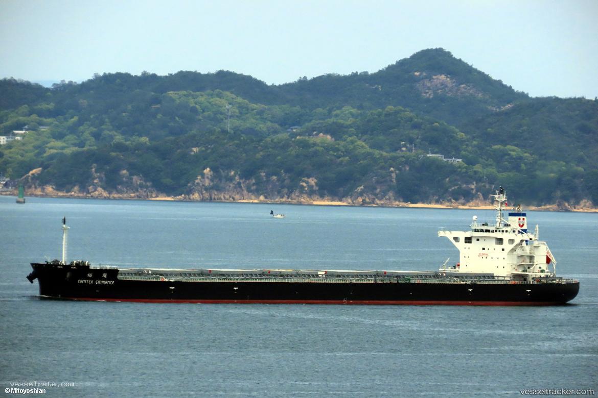 Cemtex-Eminence - Bulk Carrier vessel registered in Hong Kong