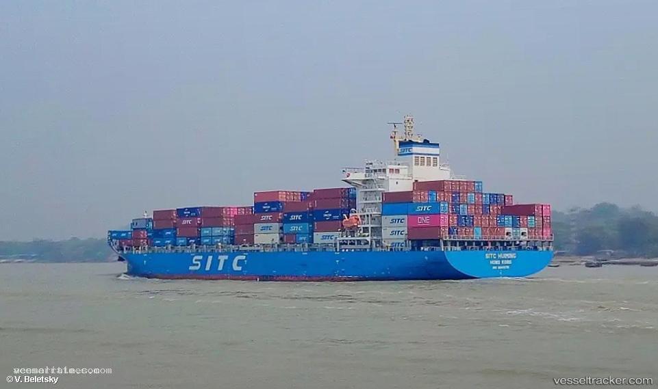 Sitc-Huiming - Container Ship vessel registered in Hong Kong