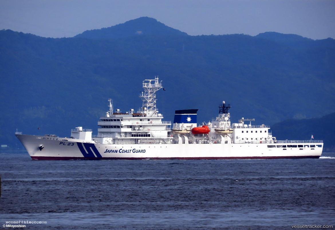 Itsukushima - Patrol Vessel vessel registered in Japan
