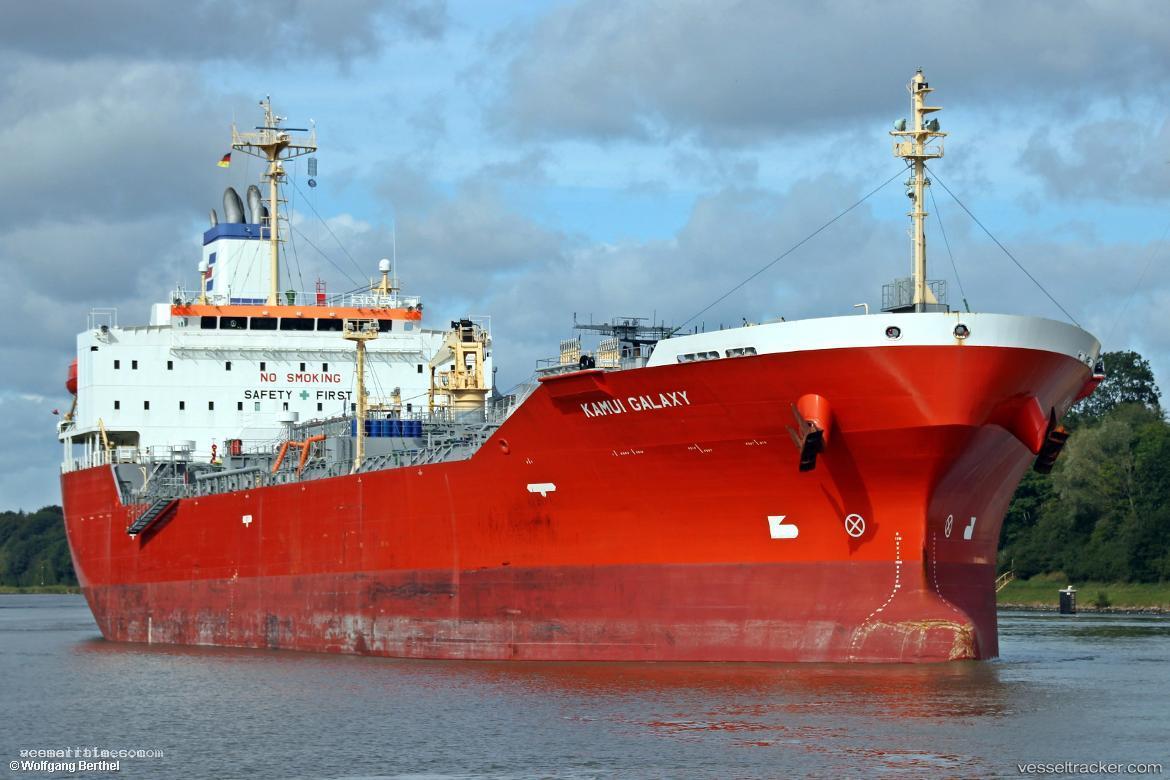 Kamui-Galaxy - Chemical Oil Products Tanker vessel registered in Panama