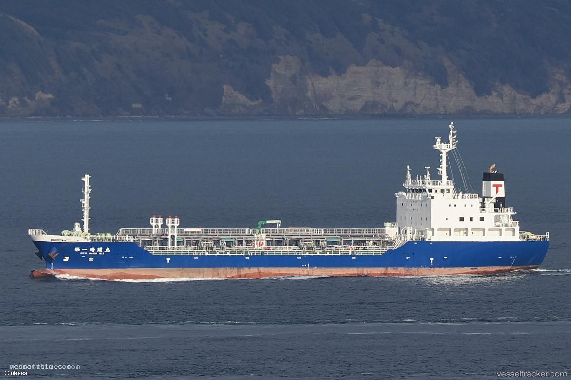 Kiyo-Maru-No1 - Oil Products Tanker vessel registered in Japan