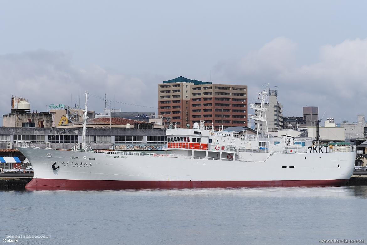 Kotoshiro-Maru-No.58 - Fishing Vessel vessel registered in Japan