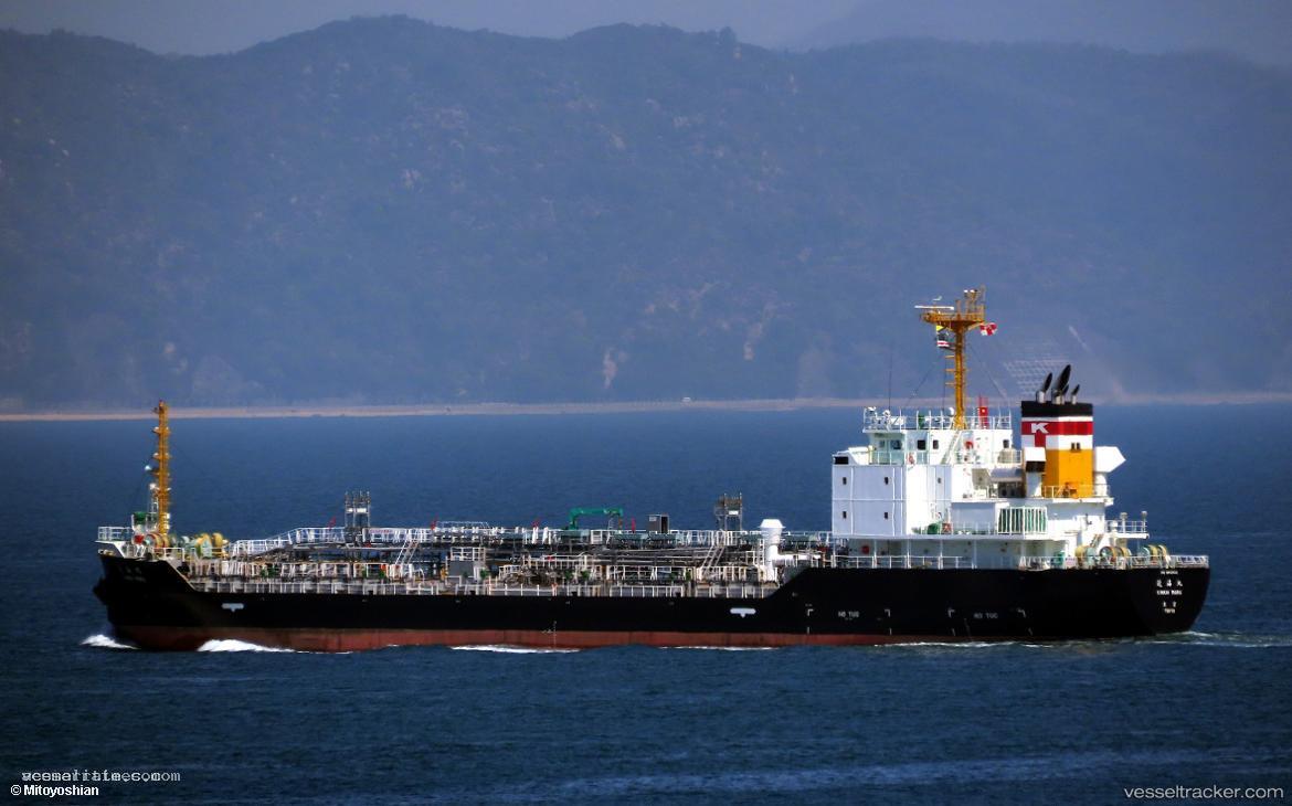 Kinkai-Maru - Chemical Oil Products Tanker vessel registered in Japan