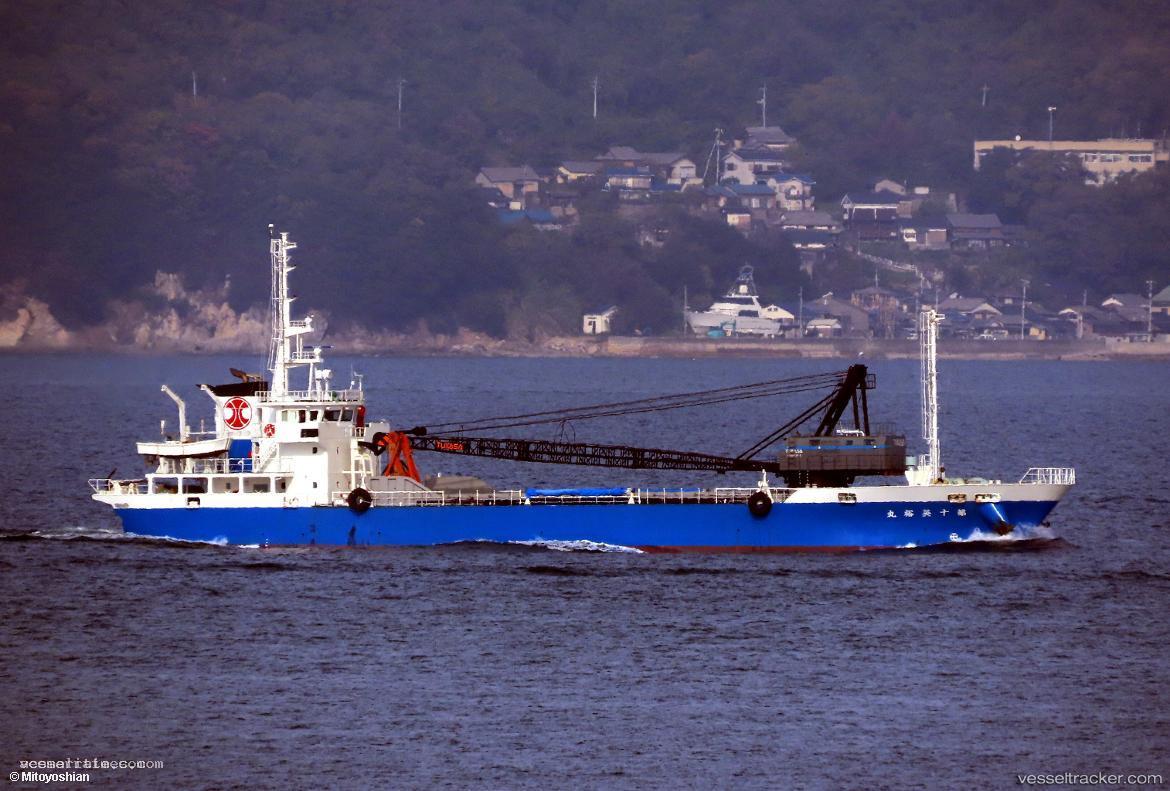 Eiyu-Maru-No.10 -  vessel registered in Japan