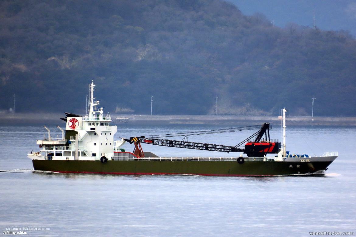 Shobi - General Cargo Ship vessel registered in Japan