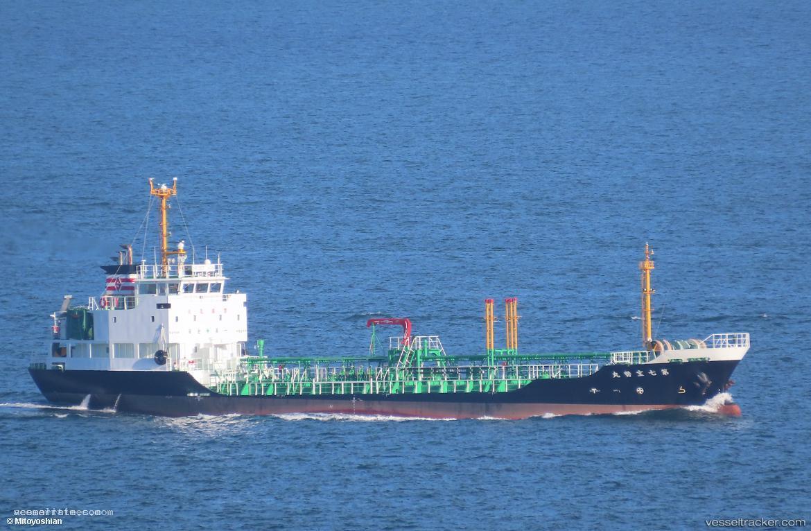 Houseimaru-No.7 - Oil Products Tanker vessel registered in Japan