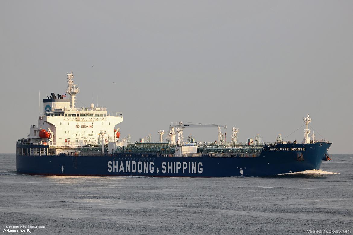 Cl-Charlotte-Bronte - Chemical Oil Products Tanker vessel registered in Liberia