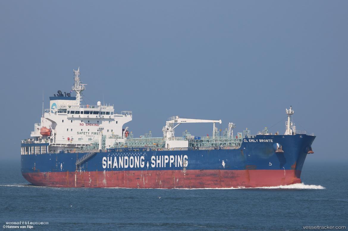 Cl-Emily-Bronte - Chemical Oil Products Tanker vessel registered in Liberia
