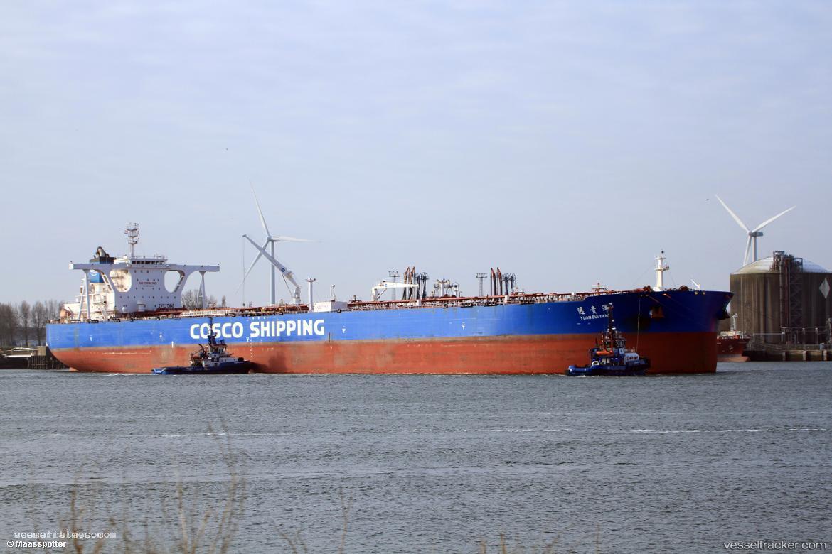 Cl-Toni-Morrison - Chemical Oil Products Tanker vessel registered in Liberia