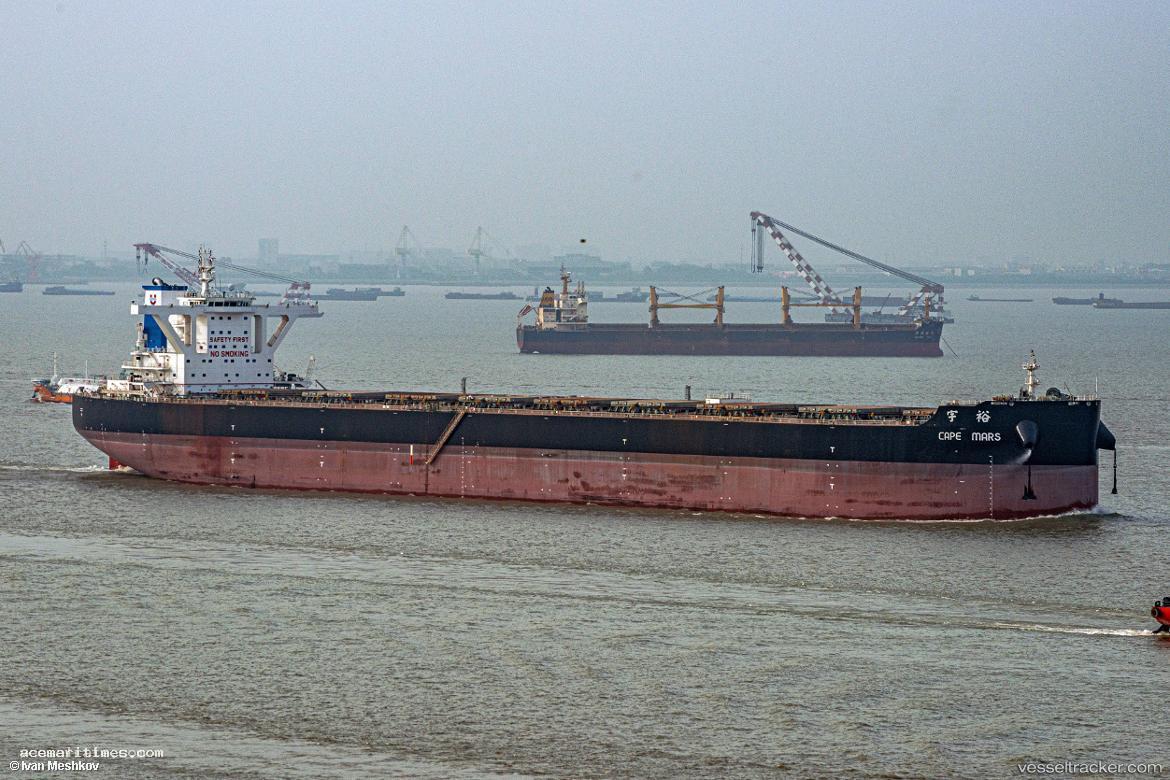 Cape-Mars - Bulk Carrier vessel registered in Singapore