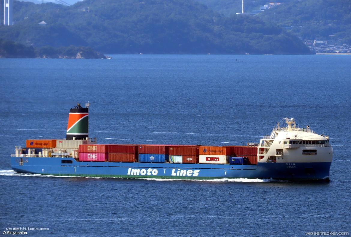 Nogami - Container Ship vessel registered in Japan