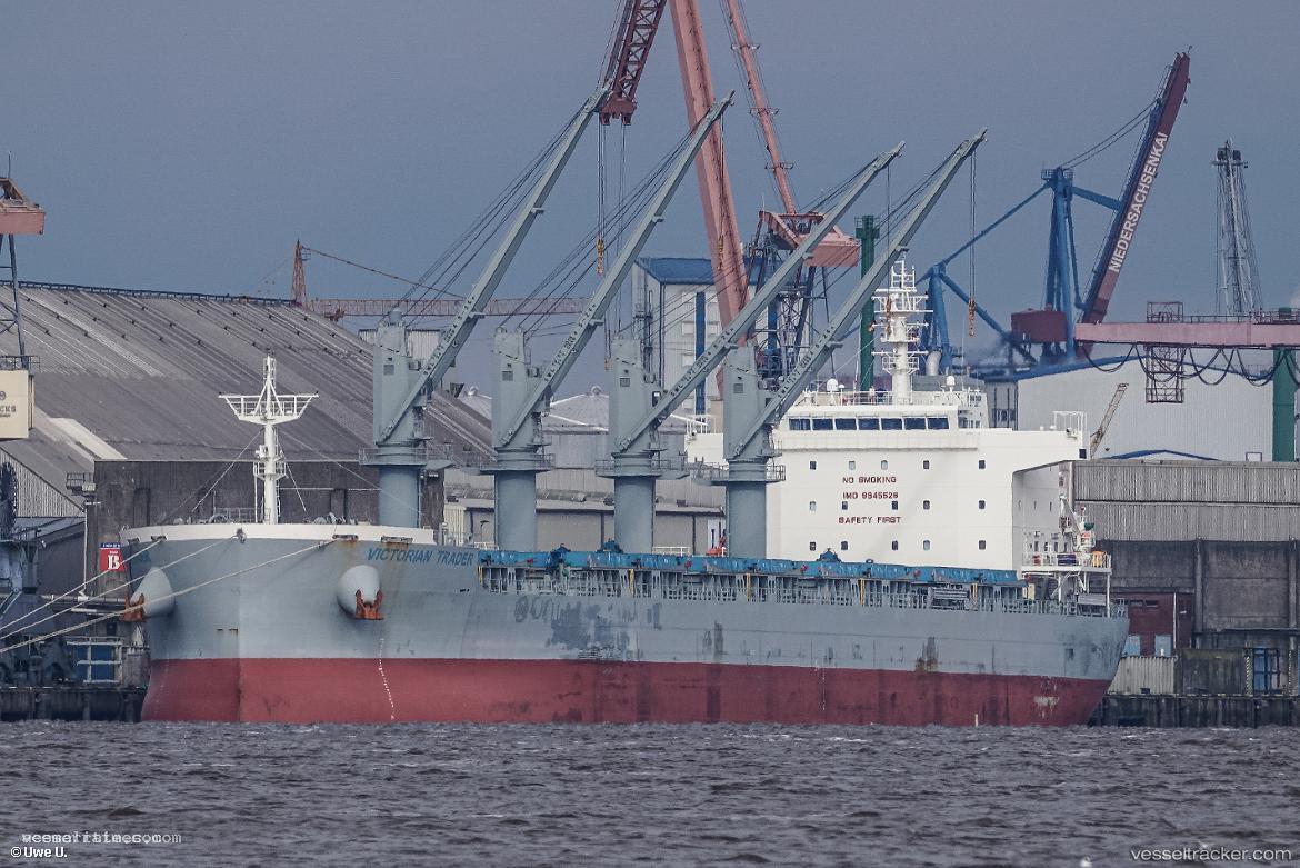 Victorian-Trader - Bulk Carrier vessel registered in Panama