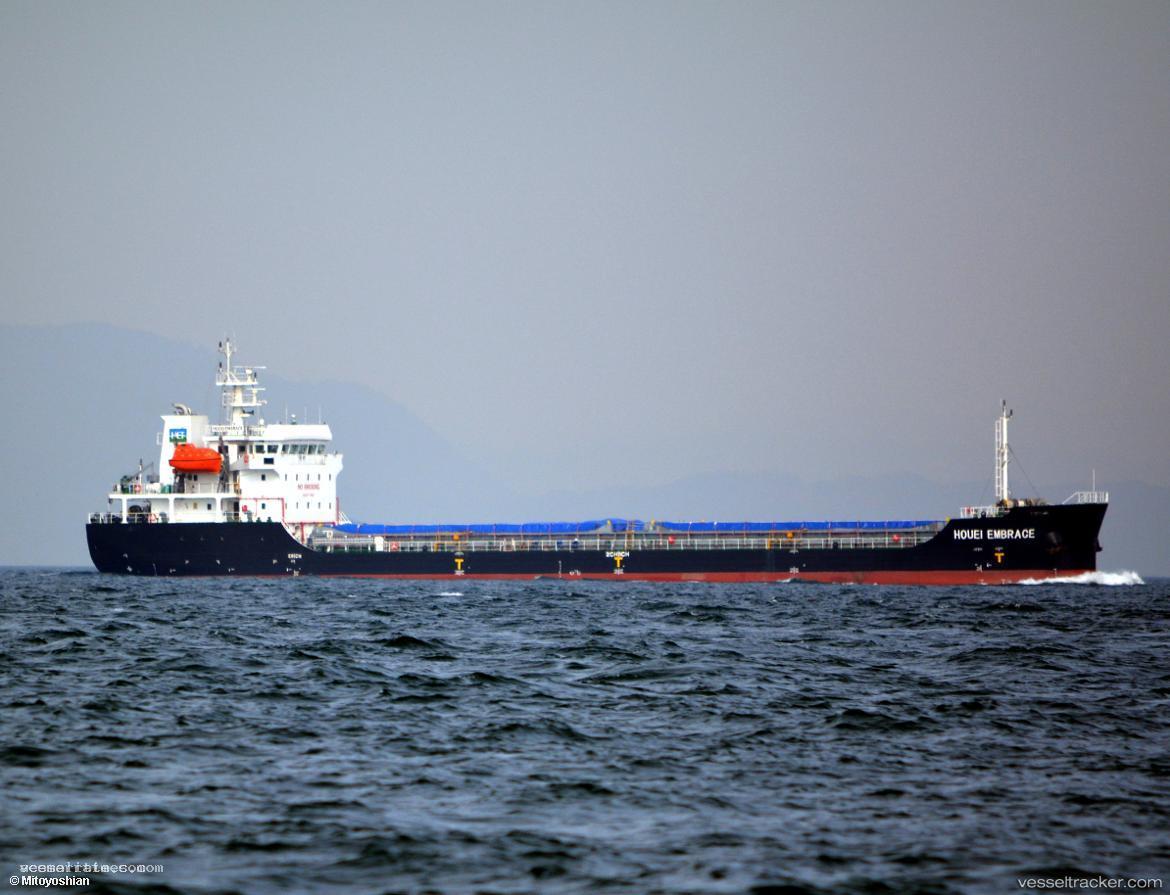 Houei-Embrace - General Cargo Ship vessel registered in Panama