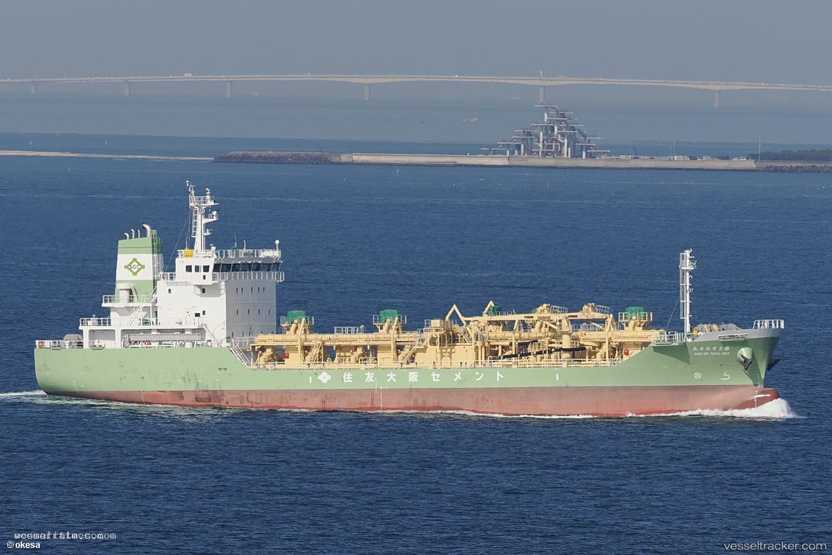 Sumise-Maru-No.3 - Cement Carrier vessel registered in Japan
