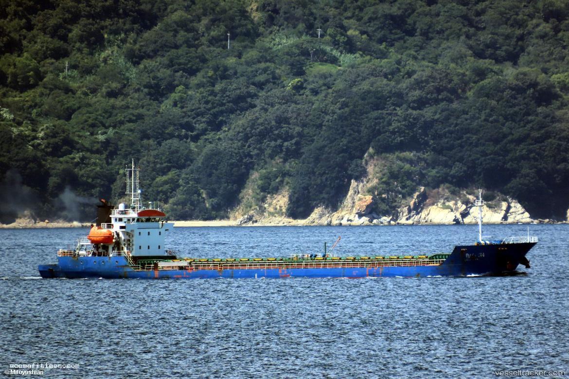 Bao-Yue - General Cargo Ship vessel registered in Panama