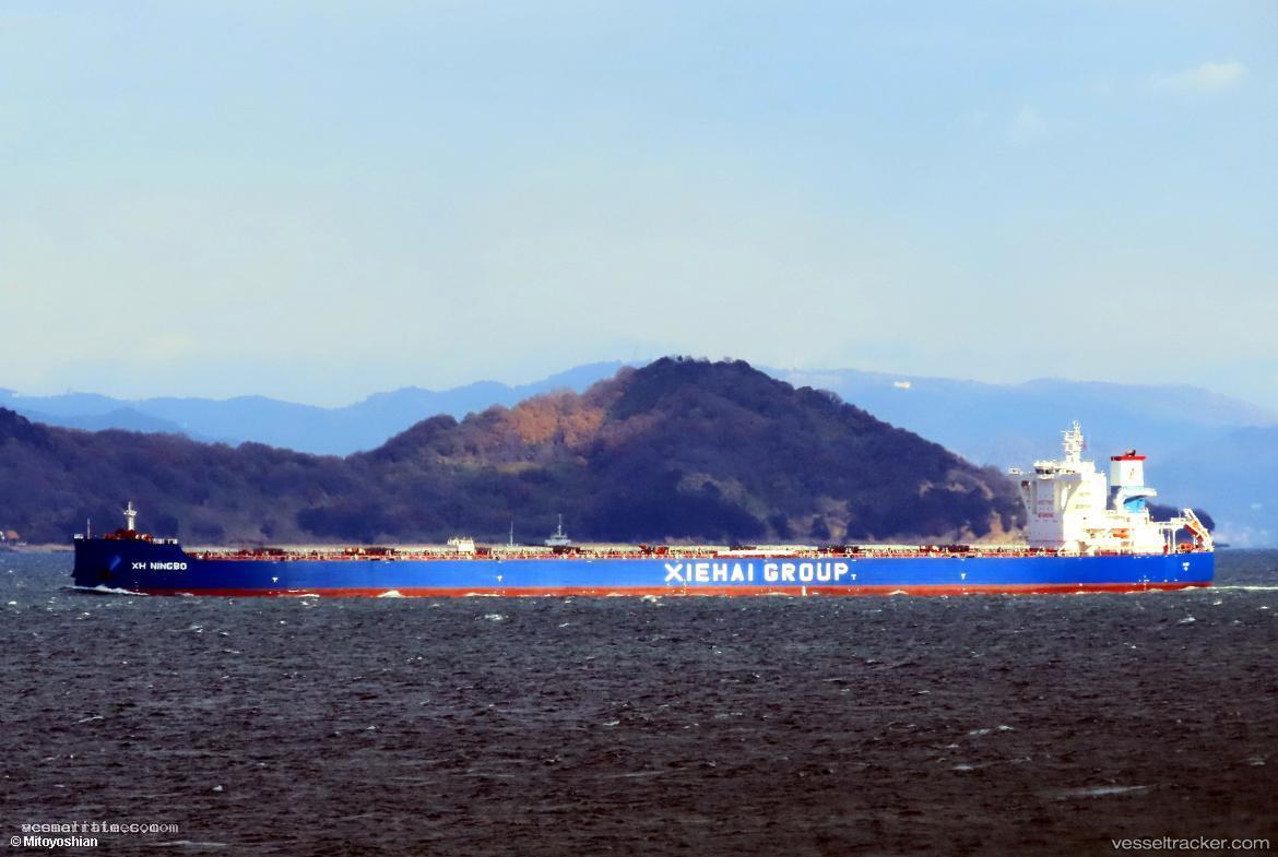 Xh-Ningbo - Bulk Carrier vessel registered in Liberia