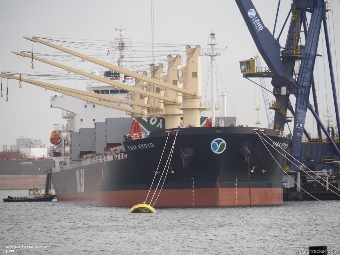 Yasa-Kyoto - Bulk Carrier vessel registered in Marshall Islands