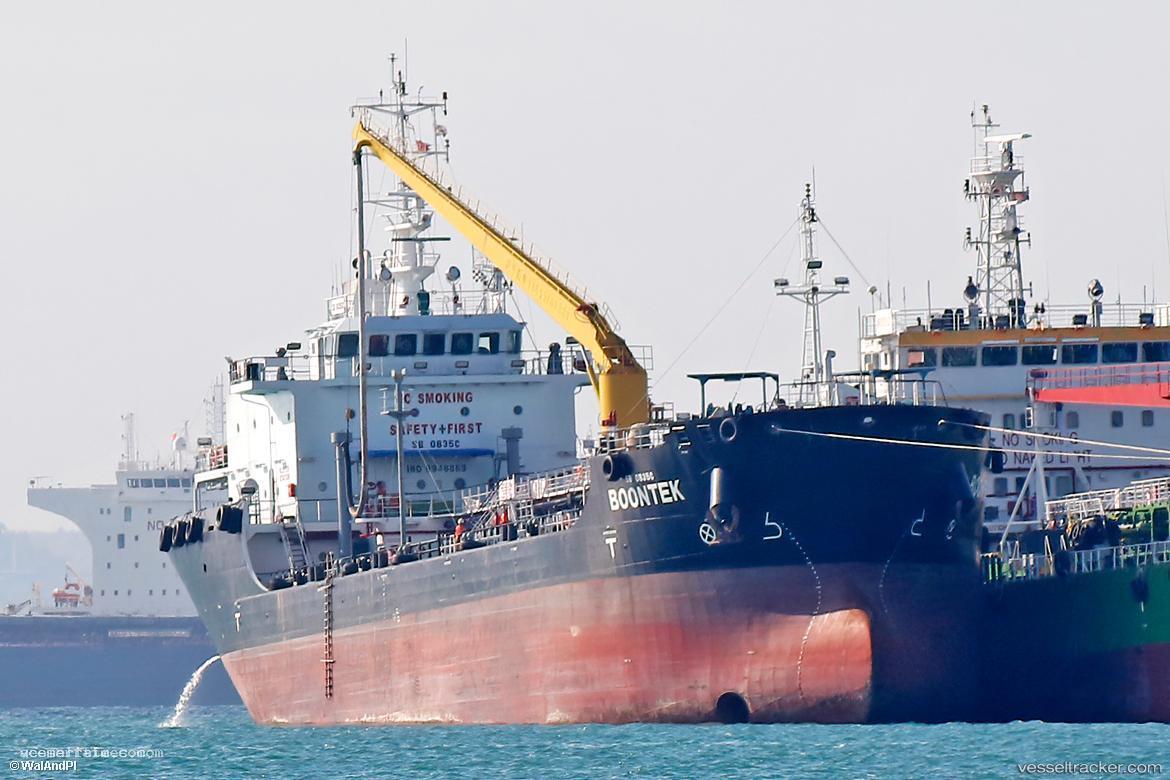 Boontek - Service Ship vessel registered in Singapore