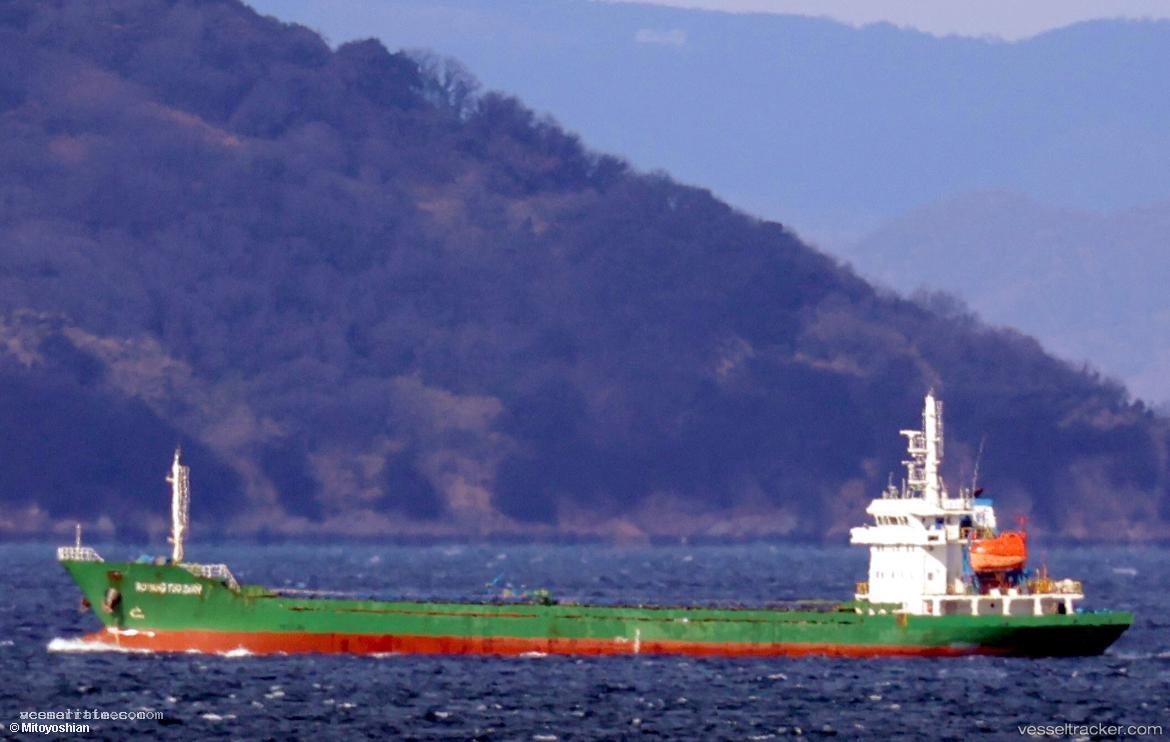 Bo-Yang-Tuo-Zhan - General Cargo Ship vessel registered in Panama