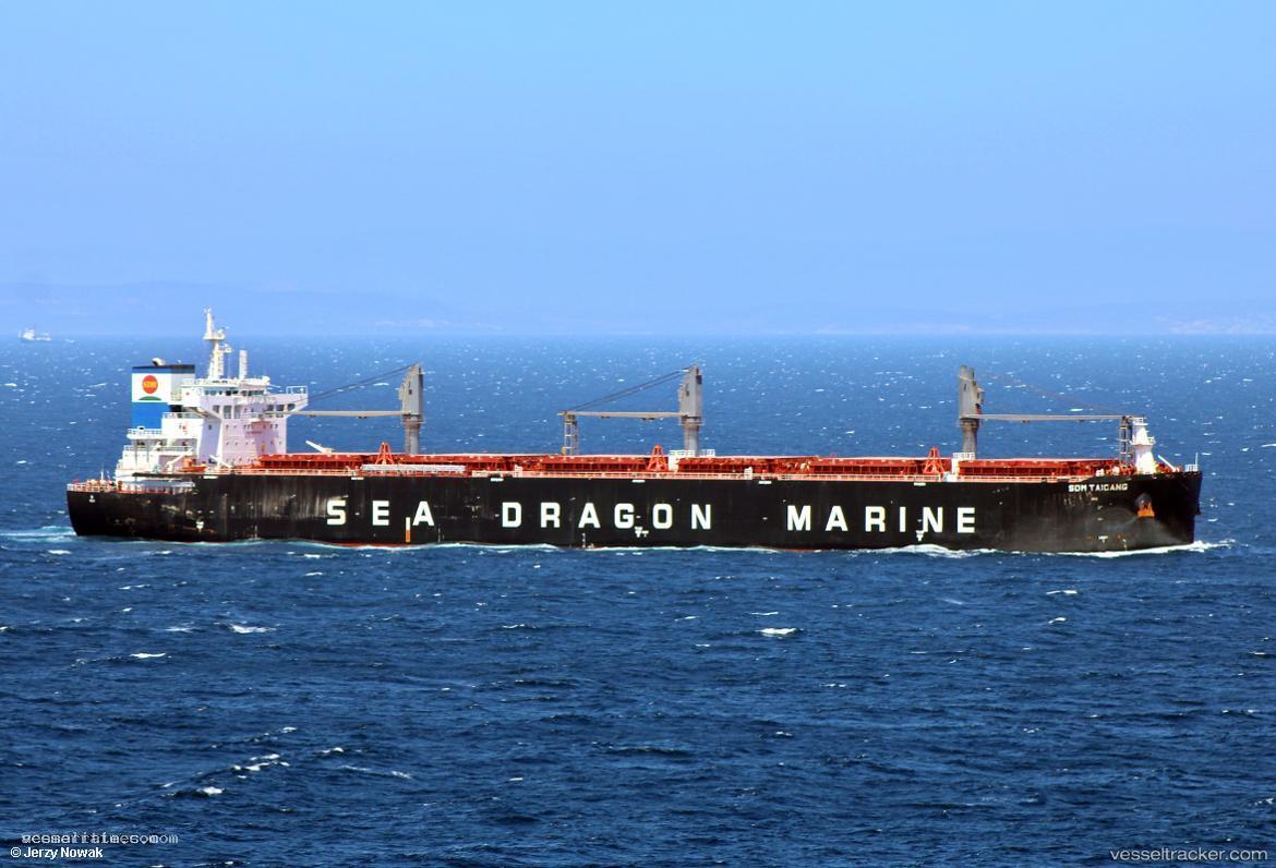 Sdm-Taicang - Wood Chips Carrier vessel registered in Liberia
