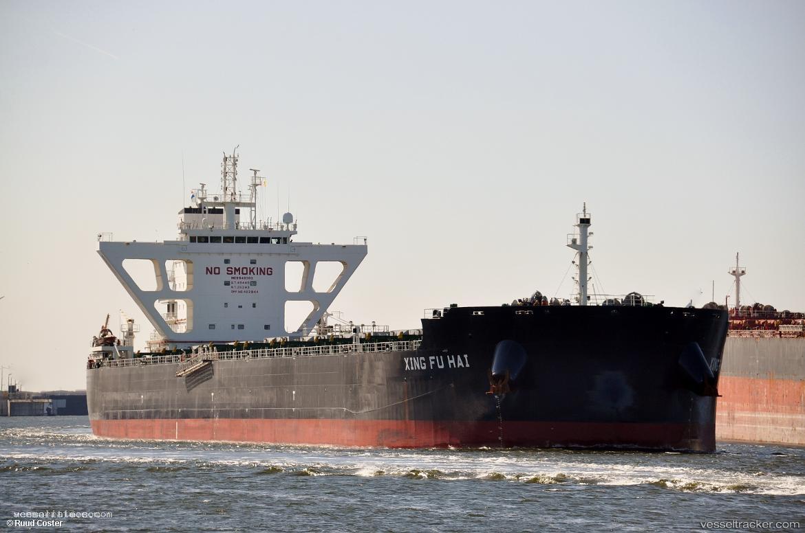 Xing-Fu-Hai - Bulk Carrier vessel registered in Singapore