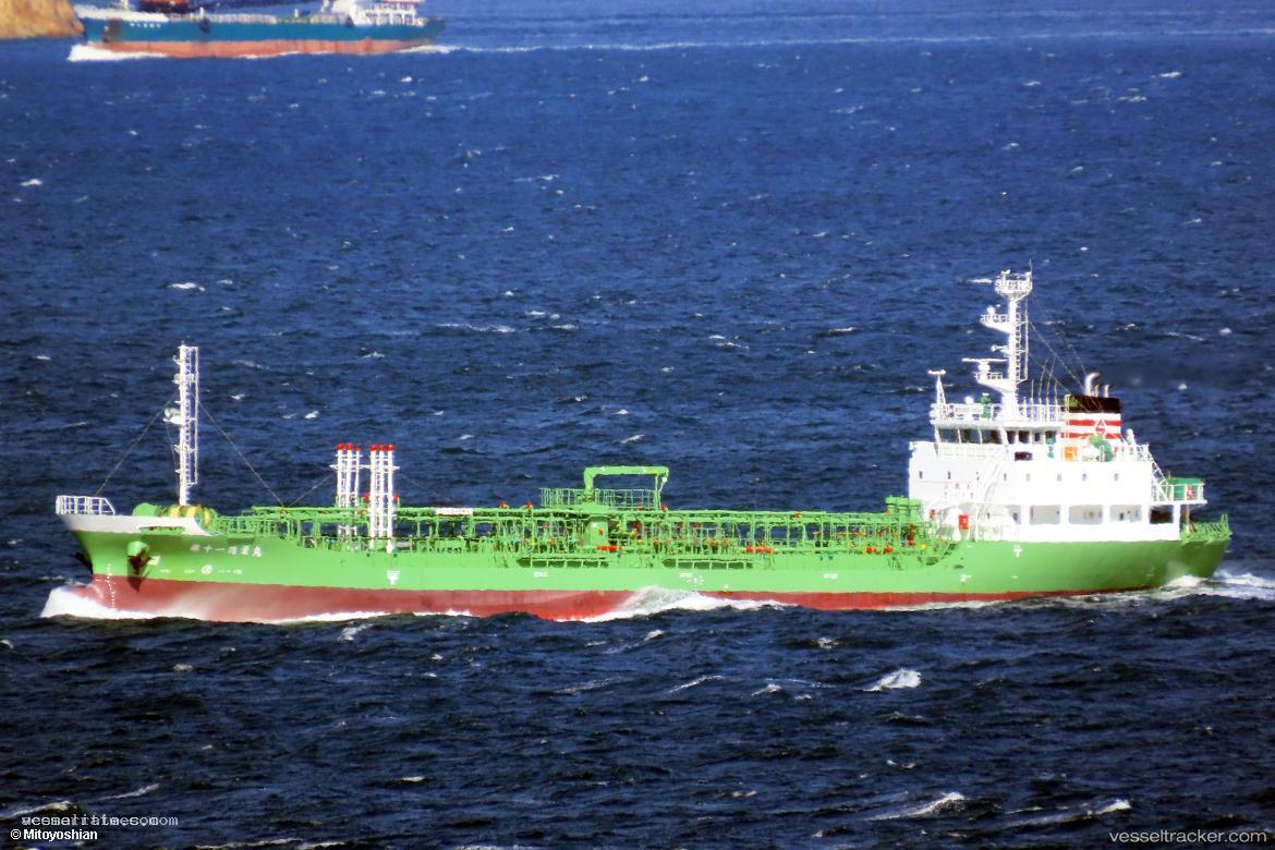 Tokuei-Maru-No11 - Oil Products Tanker vessel registered in Japan