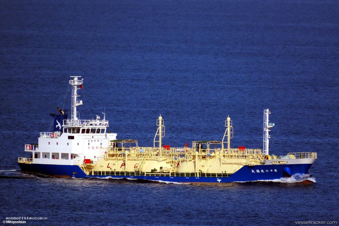 Kotoku-Maru-No16 - Lpg Tanker vessel registered in Japan