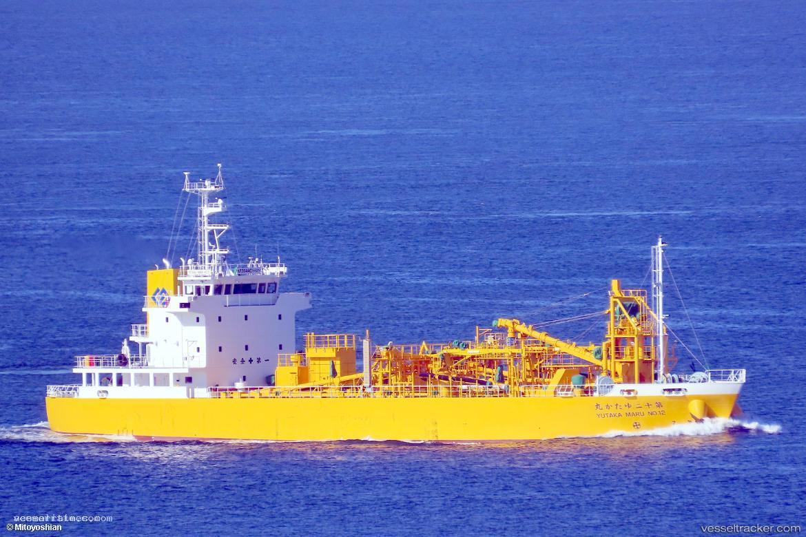 Yutakamaru-No.12 - Cement Carrier vessel registered in Japan