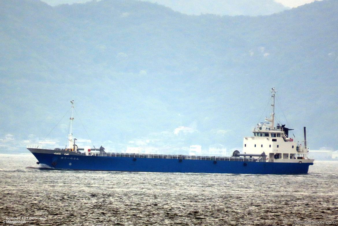 Tsuruyoshimaru-No11 - General Cargo Ship vessel registered in Japan