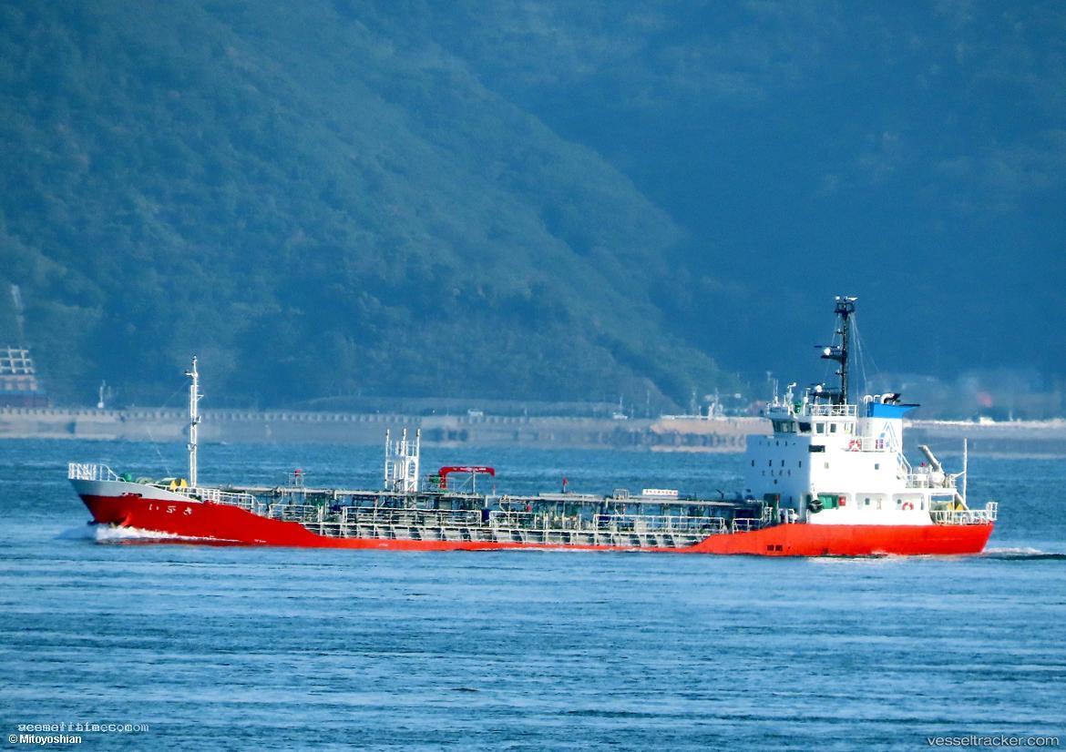 Ibuki - Chemical Oil Products Tanker vessel registered in Japan