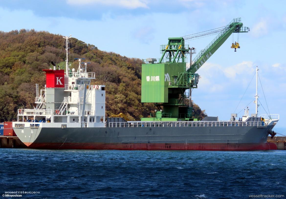 Kouki - General Cargo Ship vessel registered in Japan
