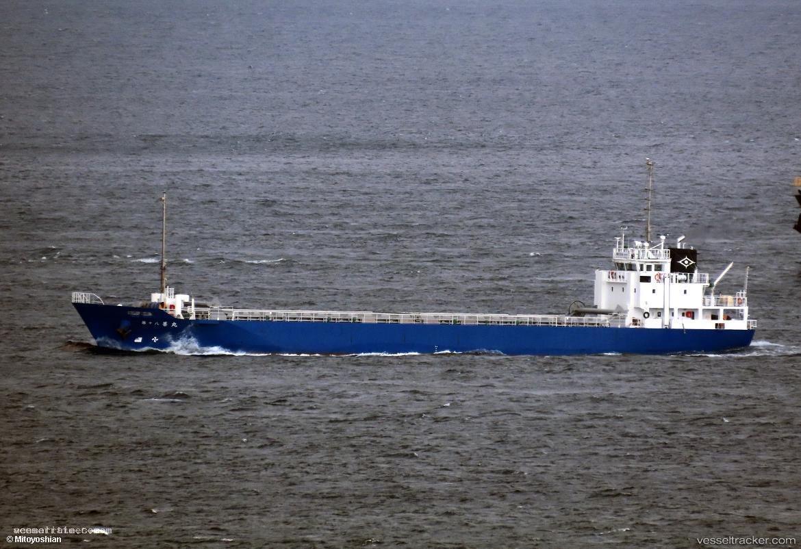 Zen-Maru-No.18 - General Cargo Ship vessel registered in Japan
