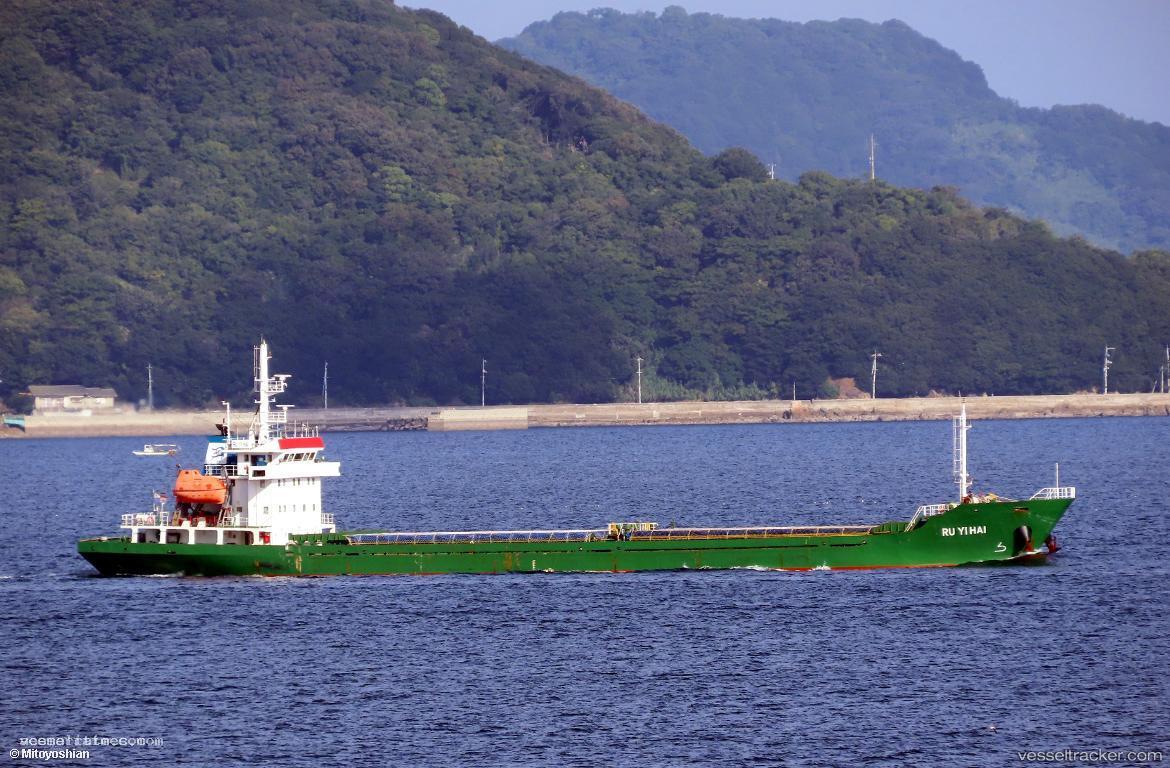 Ru-Yi-Hai - General Cargo Ship vessel registered in Panama