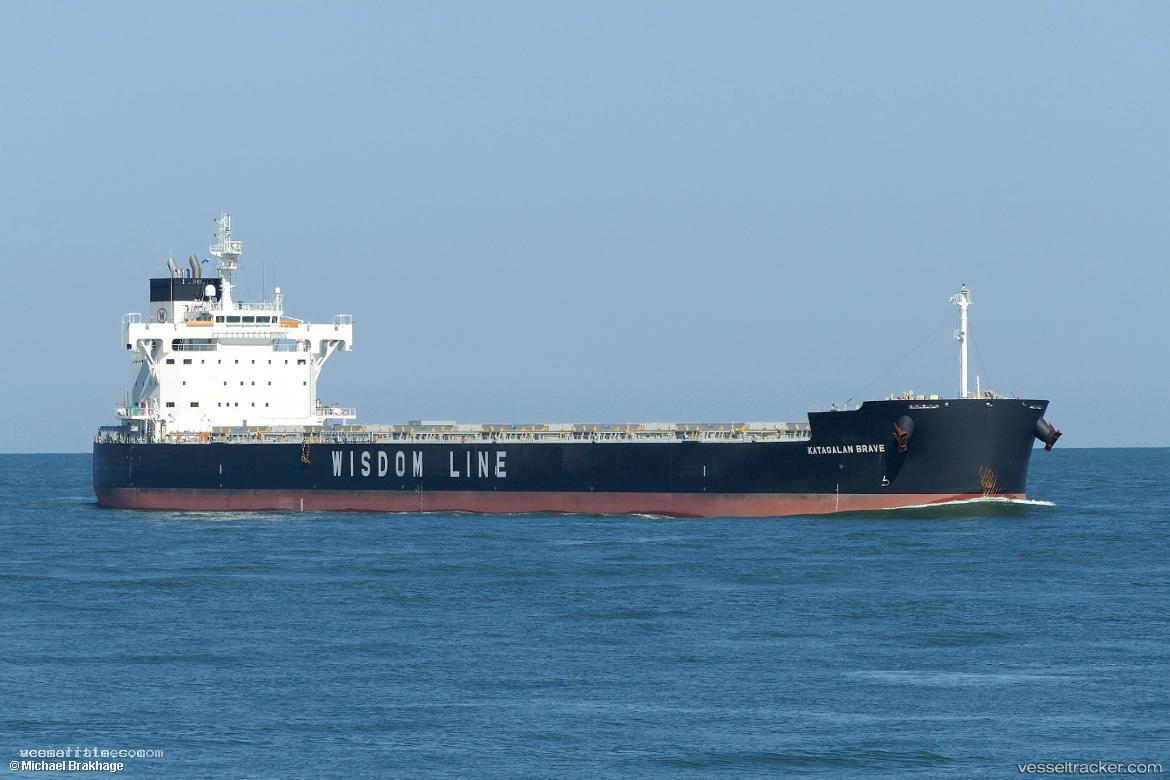 Katagalan-Brave - Bulk Carrier vessel registered in Panama