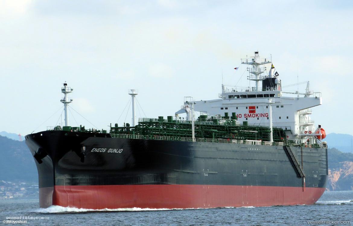 Eneos-Gunjo - Lpg Tanker vessel registered in Panama