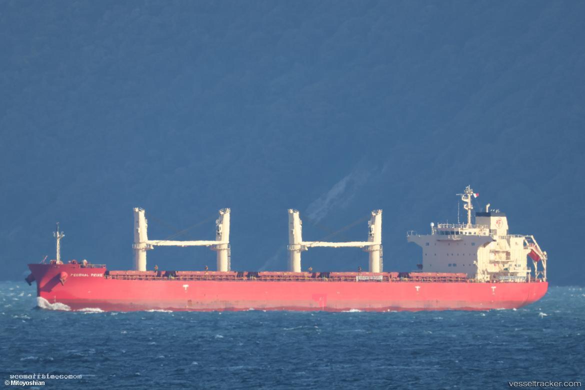 Federal-Prime - Bulk Carrier vessel registered in Marshall Islands