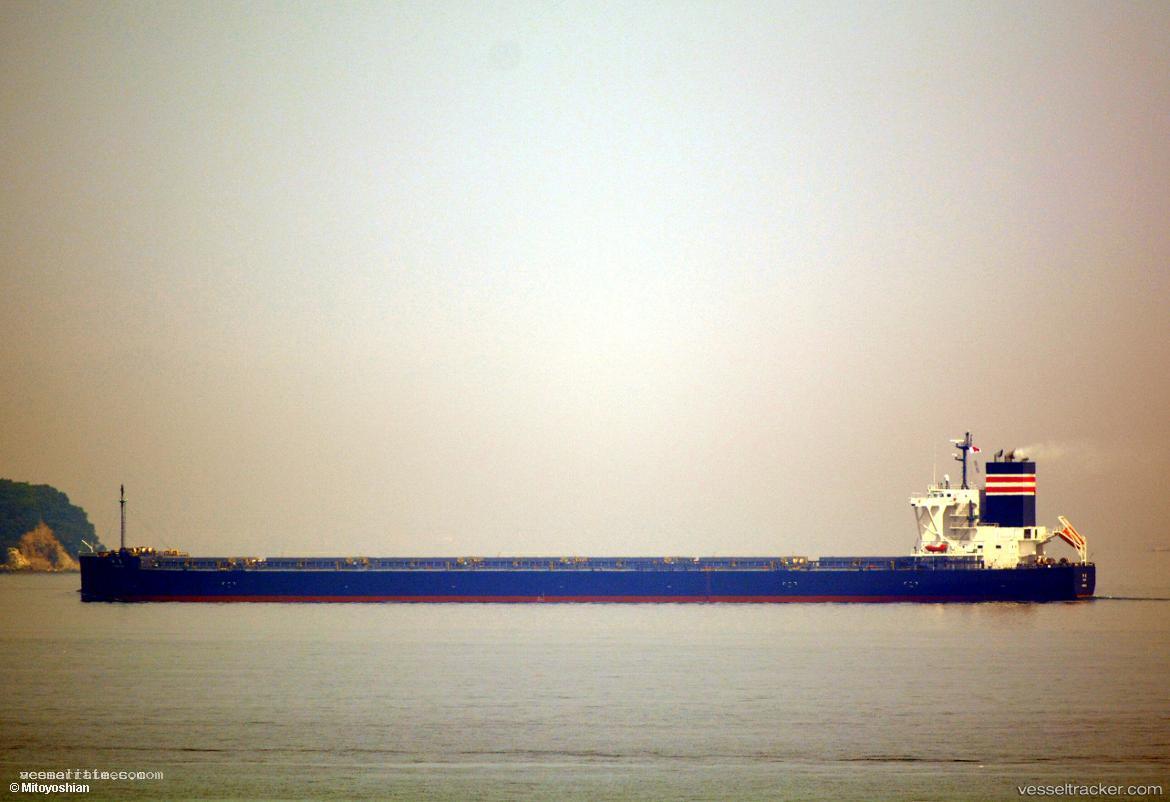 Kagura - Bulk Carrier vessel registered in Liberia