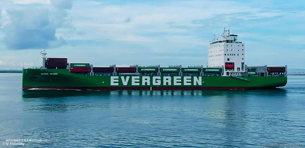 Ever-Wish - Container Ship vessel registered in Singapore