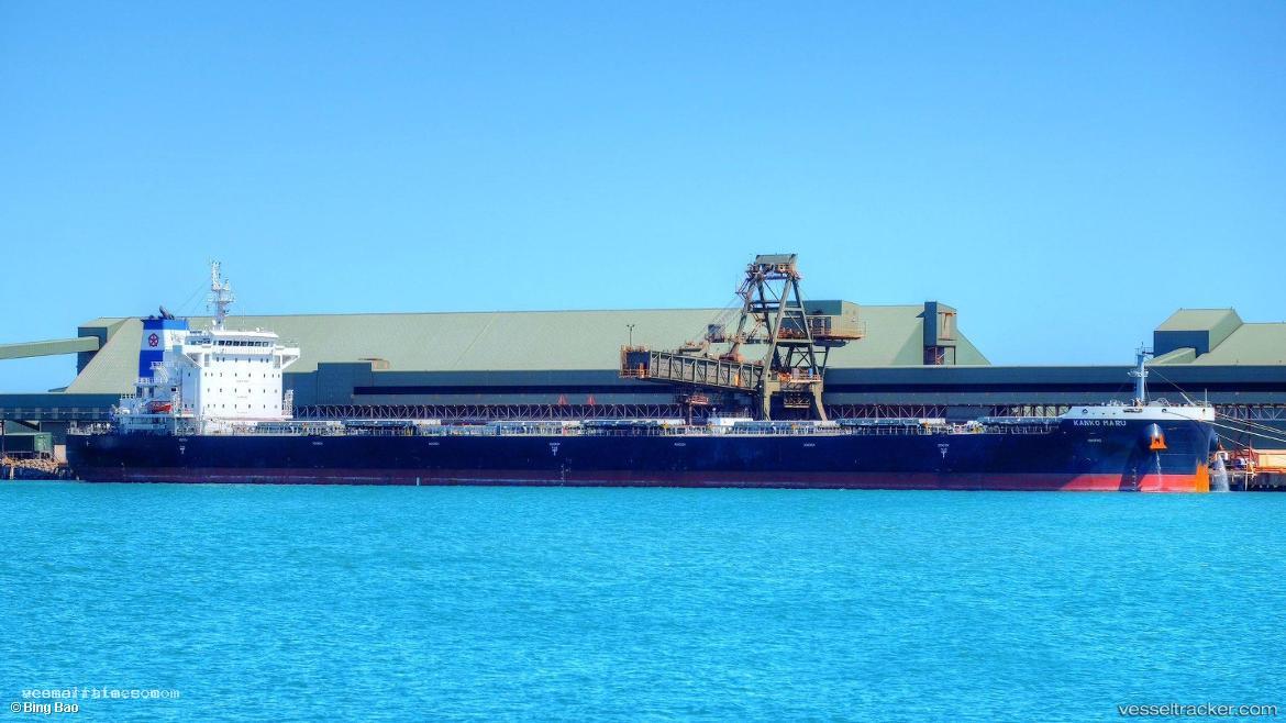 Kanko-Maru - Bulk Carrier vessel registered in Panama