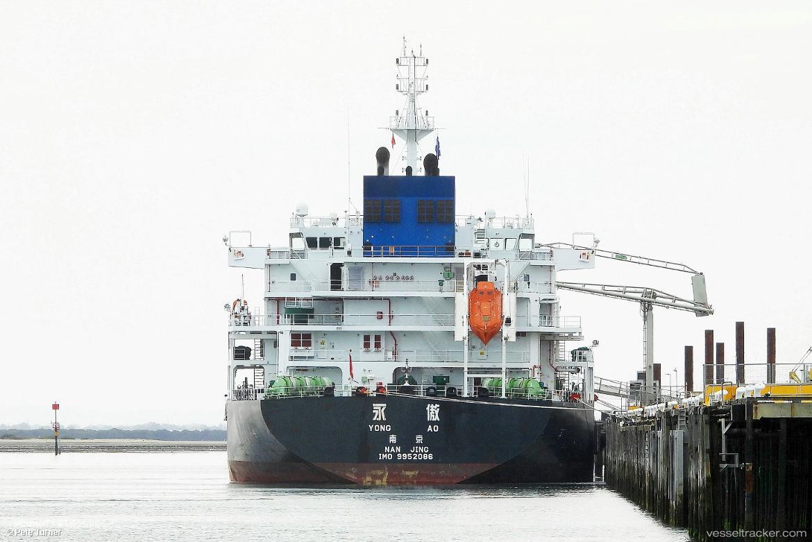 Yong-Ao - Oil Products Tanker vessel registered in China