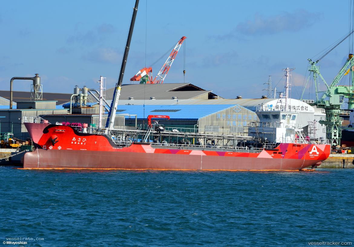 Asahi - Bunkering Tanker vessel registered in Japan