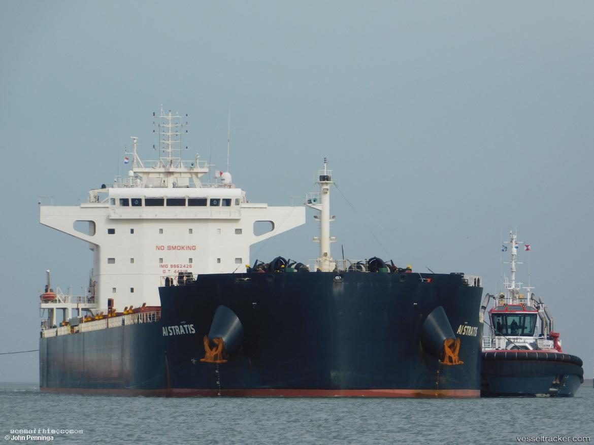 Ai-Stratis - Bulk Carrier vessel registered in Panama