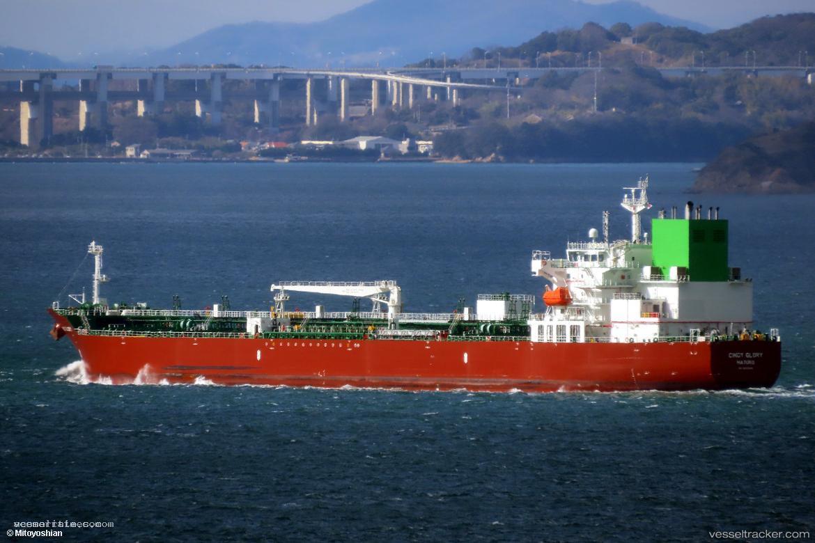 Cindy-Glory - Chemical Oil Products Tanker vessel registered in Marshall Islands