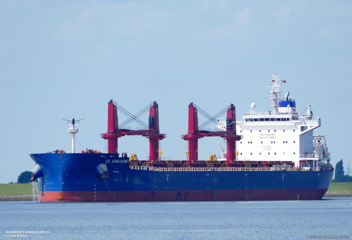 Cl-Ganjiang - Bulk Carrier vessel registered in Hong Kong