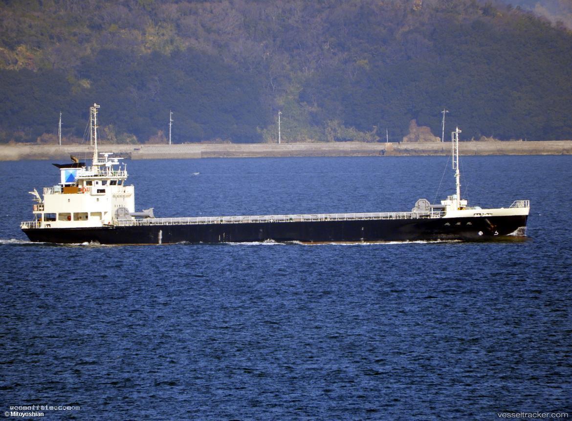 Koushin-Maru - General Cargo Ship vessel registered in Japan