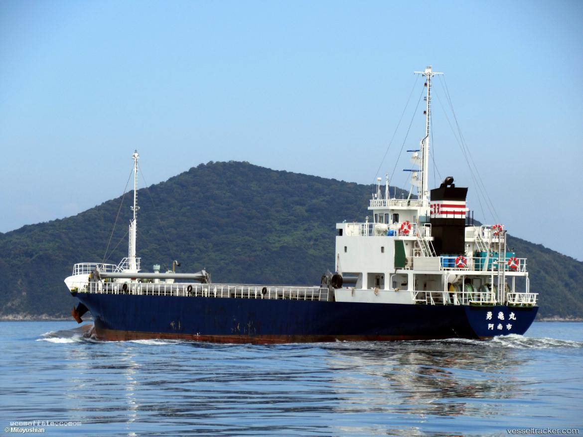 Yuukimaru - General Cargo Ship vessel registered in Japan