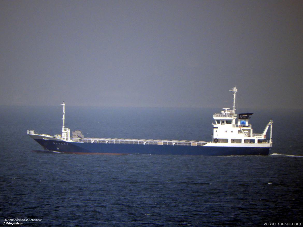 Sannou-No.7 - General Cargo Ship vessel registered in Japan